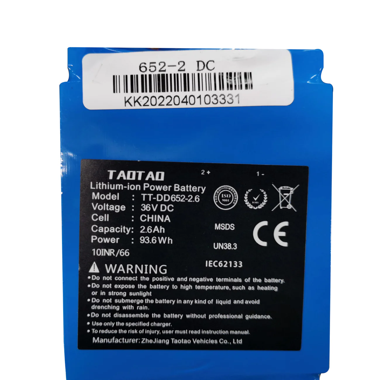 Product image 1